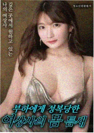 柯南剧场版导演风格分析配图