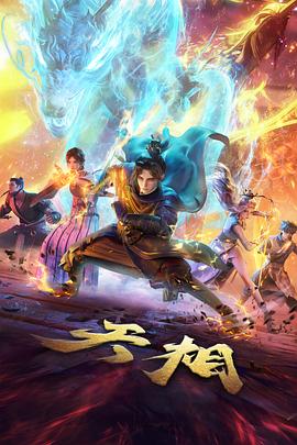 柯南剧场版黑铁的鱼影剧照